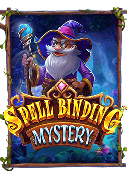 เกม snake arena สนุกสุดมันส์ ทดลองเล่นได้เลย